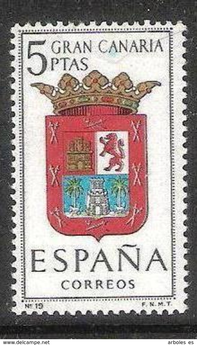 ESCUDO PROVINCIAS - AÑO 1963 - Nº EDIFIL 1487ita - VARIEDAD - Variedades & Curiosidades