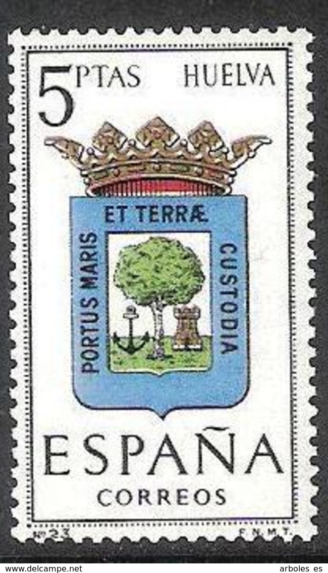 ESCUDO PROVINCIAS - AÑO 1963 - Nº EDIFIL 1491ida - VARIEDAD - Variedades & Curiosidades