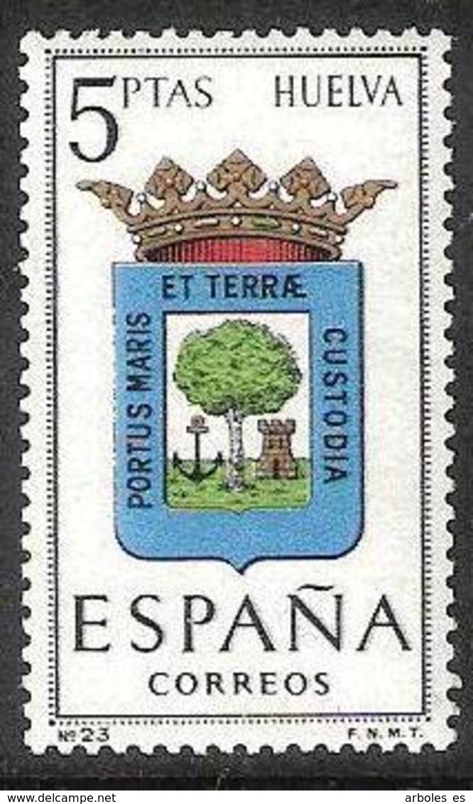 ESCUDO PROVINCIAS - AÑO 1963 - Nº EDIFIL 1491idb - VARIEDAD - Variedades & Curiosidades