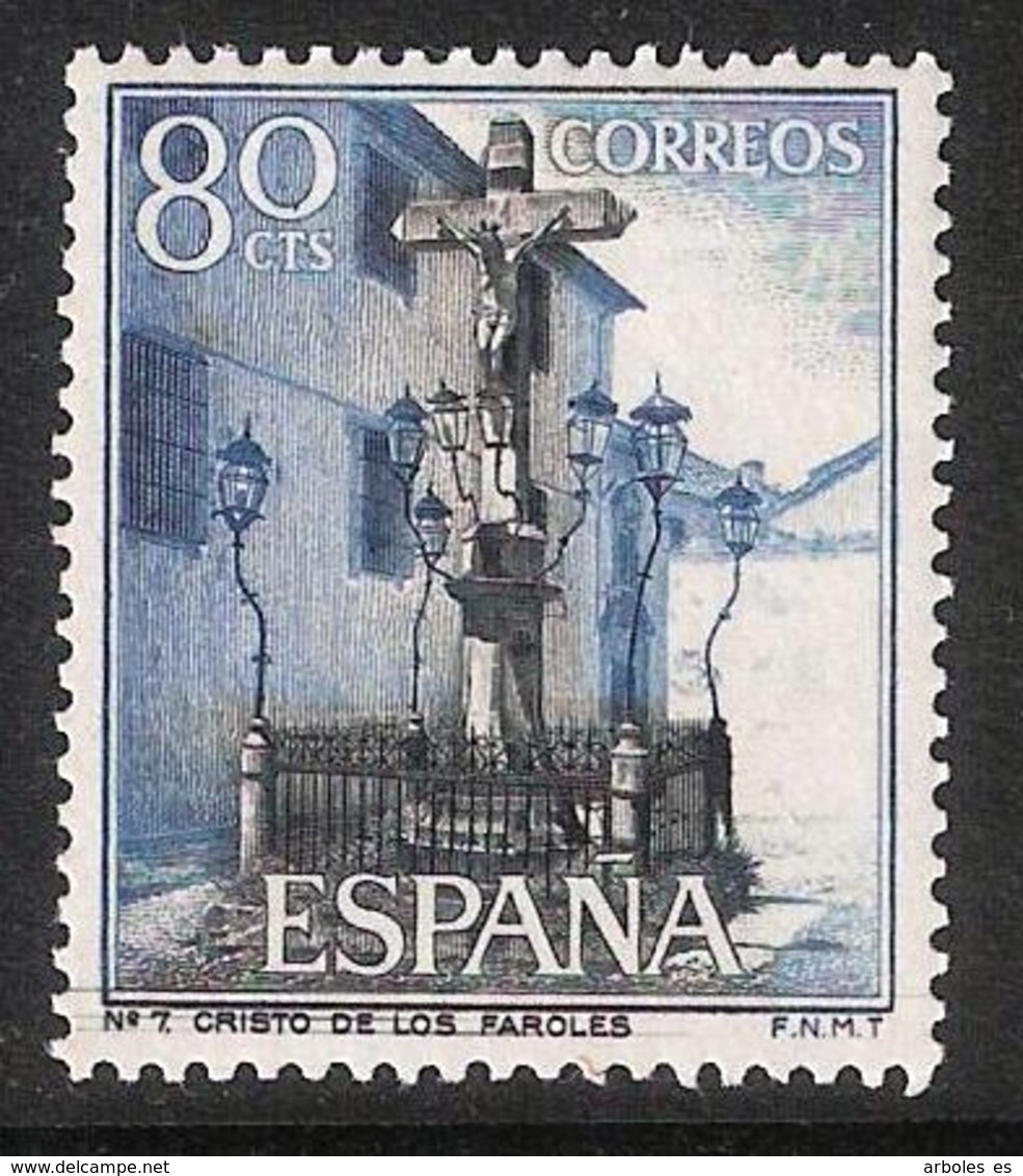 PAISAJES-MONUMENT - AÑO 1964 - Nº EDIFIL 1545ita - VARIEDAD - Variedades & Curiosidades