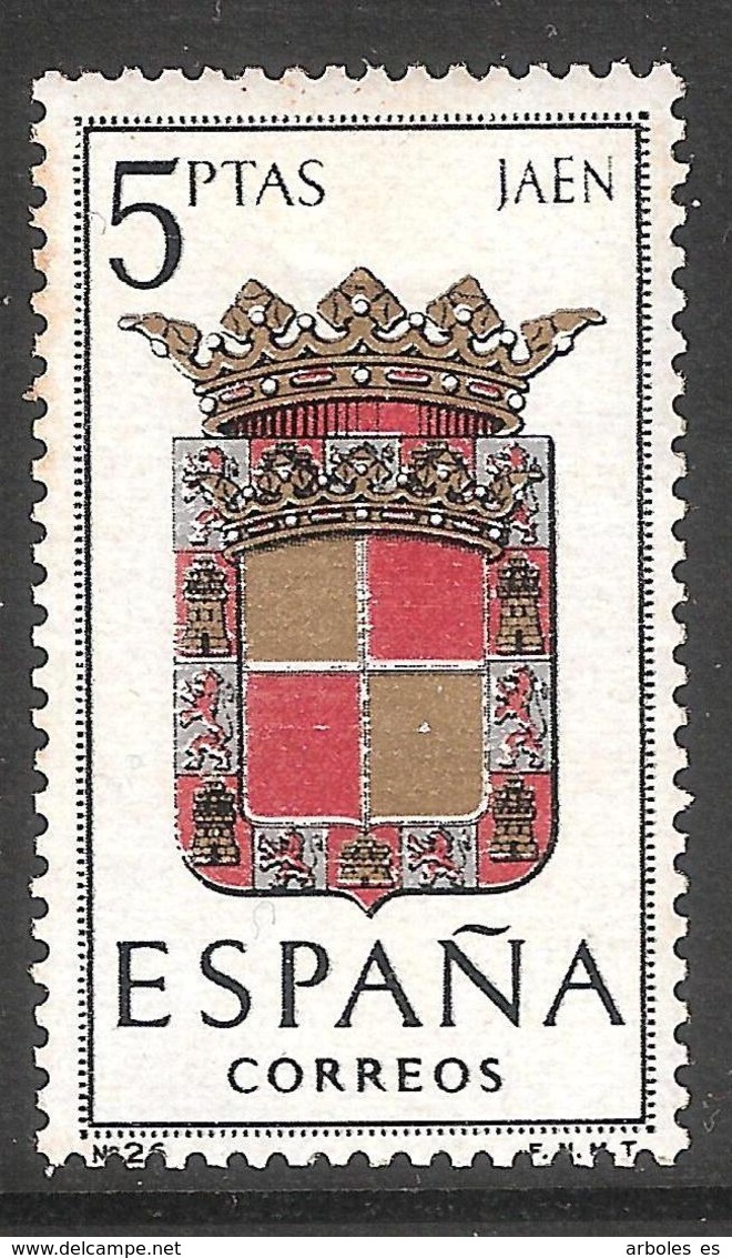 ESCUDO PROVINCIAS - AÑO 1964 - Nº EDIFIL 1552id - VARIEDAD - Variedades & Curiosidades