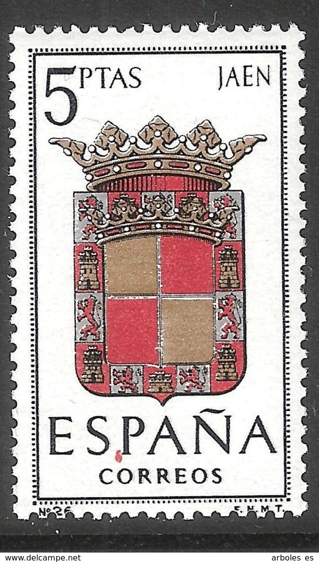 ESCUDO PROVINCIAS - AÑO 1964 - Nº EDIFIL 1552it - VARIEDAD - Variedades & Curiosidades