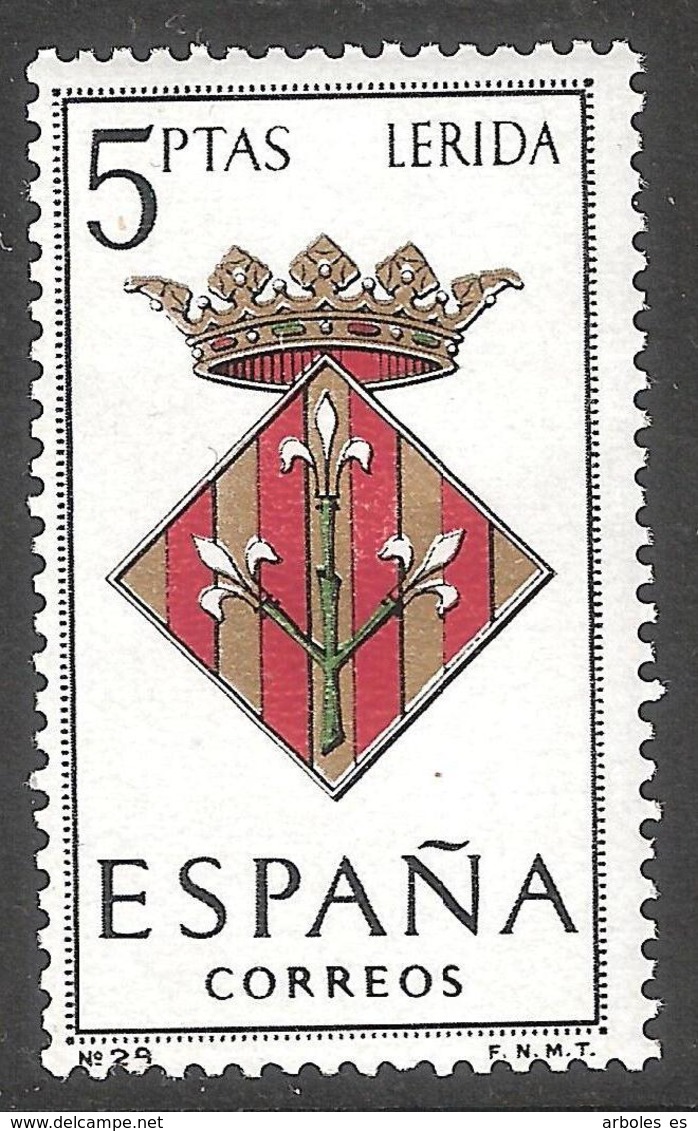 ESCUDO PROVINCIAS - AÑO 1964 - Nº EDIFIL 1554cd - VARIEDAD - Variedades & Curiosidades