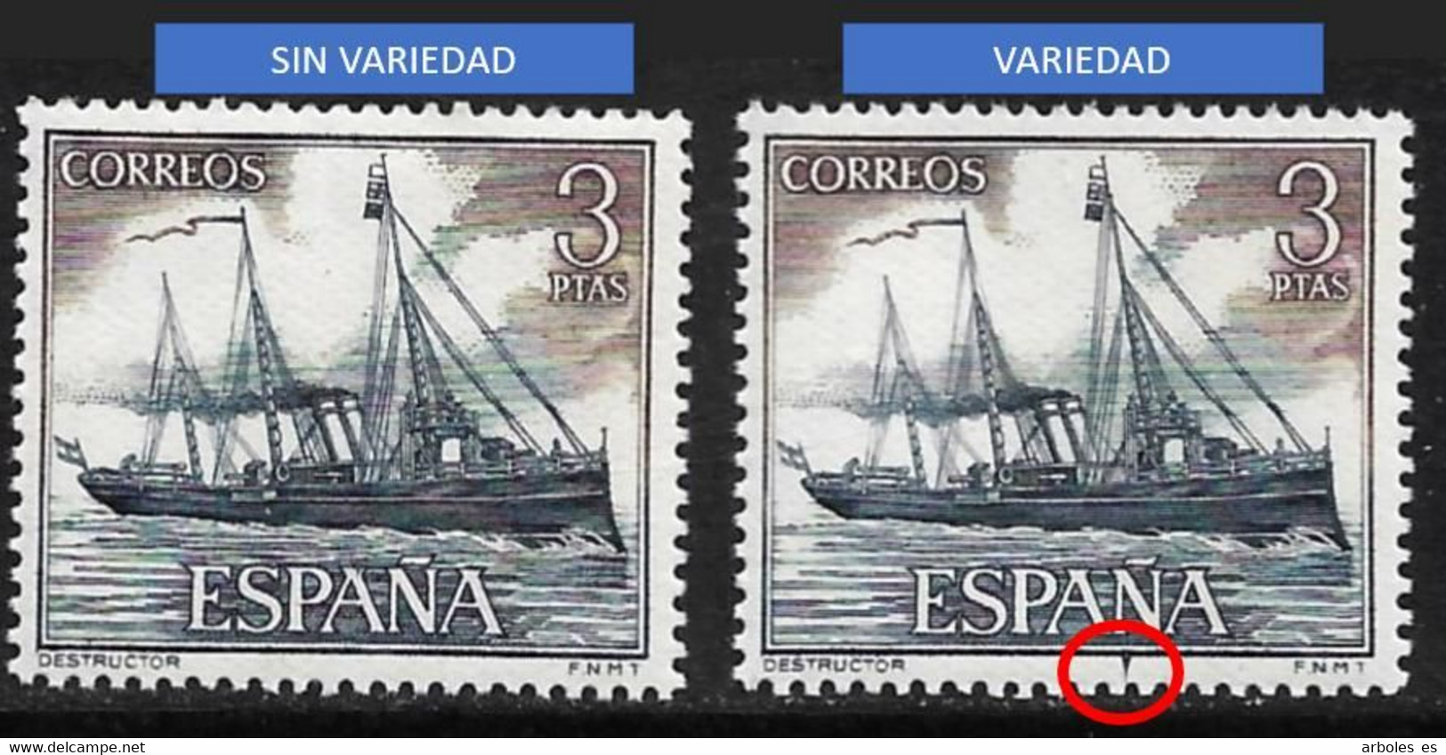 MARINA ESPAÑOLA - AÑO 1964 - Nº EDIFIL 1609t - VARIEDAD - Variedades & Curiosidades