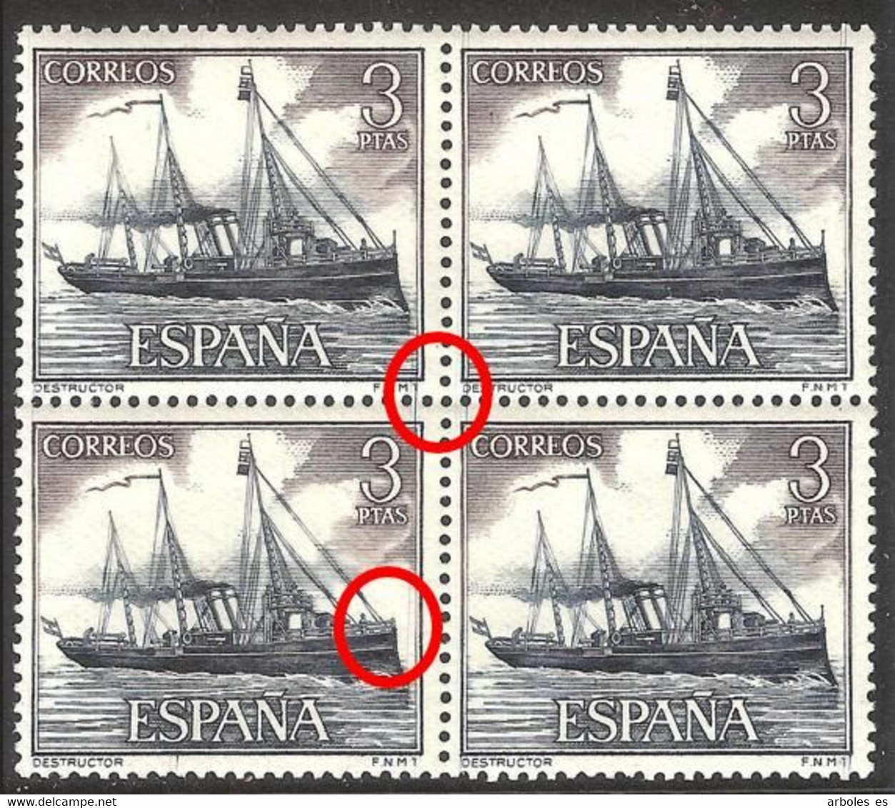 MARINA ESPAÑOLA - AÑO 1964 - Nº EDIFIL 1609ta - VARIEDAD - Variedades & Curiosidades