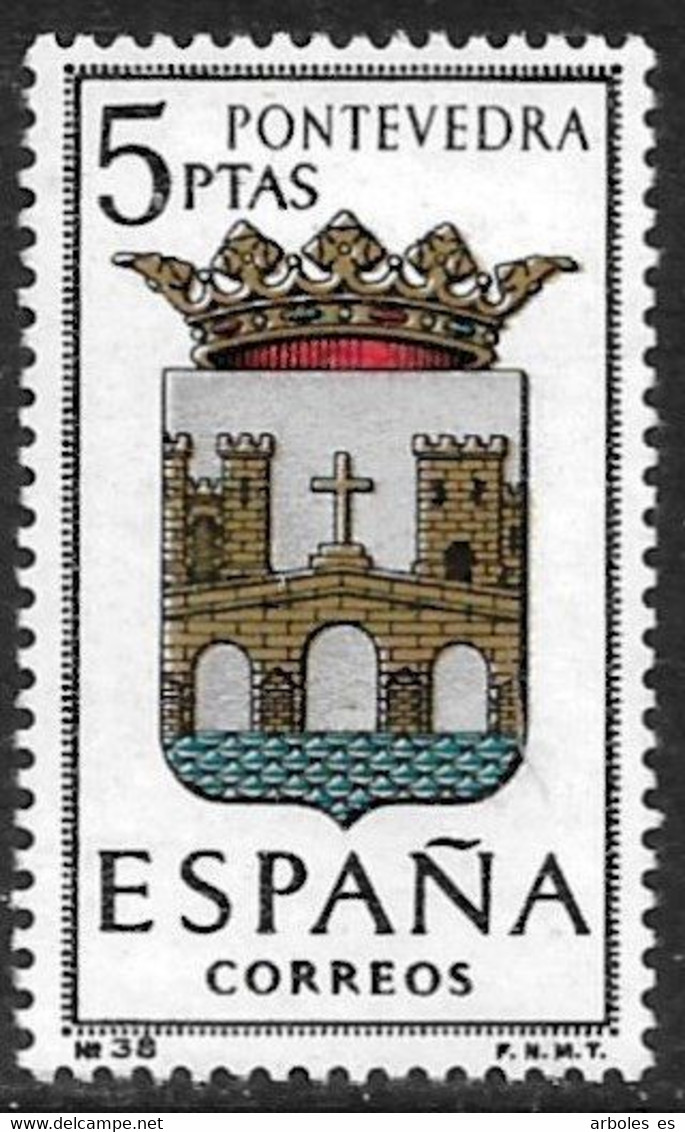 ESCUDO PROVINCIAS - AÑO 1965 - Nº EDIFIL 1632it - VARIEDAD - Variedades & Curiosidades