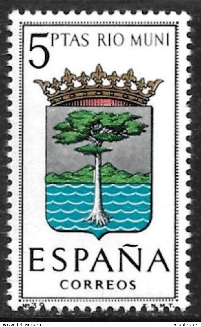 ESCUDO PROVINCIAS - AÑO 1965 - Nº EDIFIL 1633ida - VARIEDAD - Variedades & Curiosidades