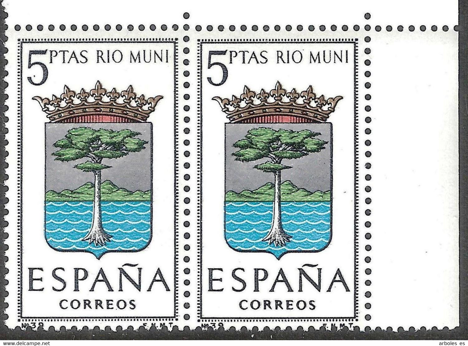 ESCUDO PROVINCIAS - AÑO 1965 - Nº EDIFIL 1633ita - VARIEDAD - Variedades & Curiosidades