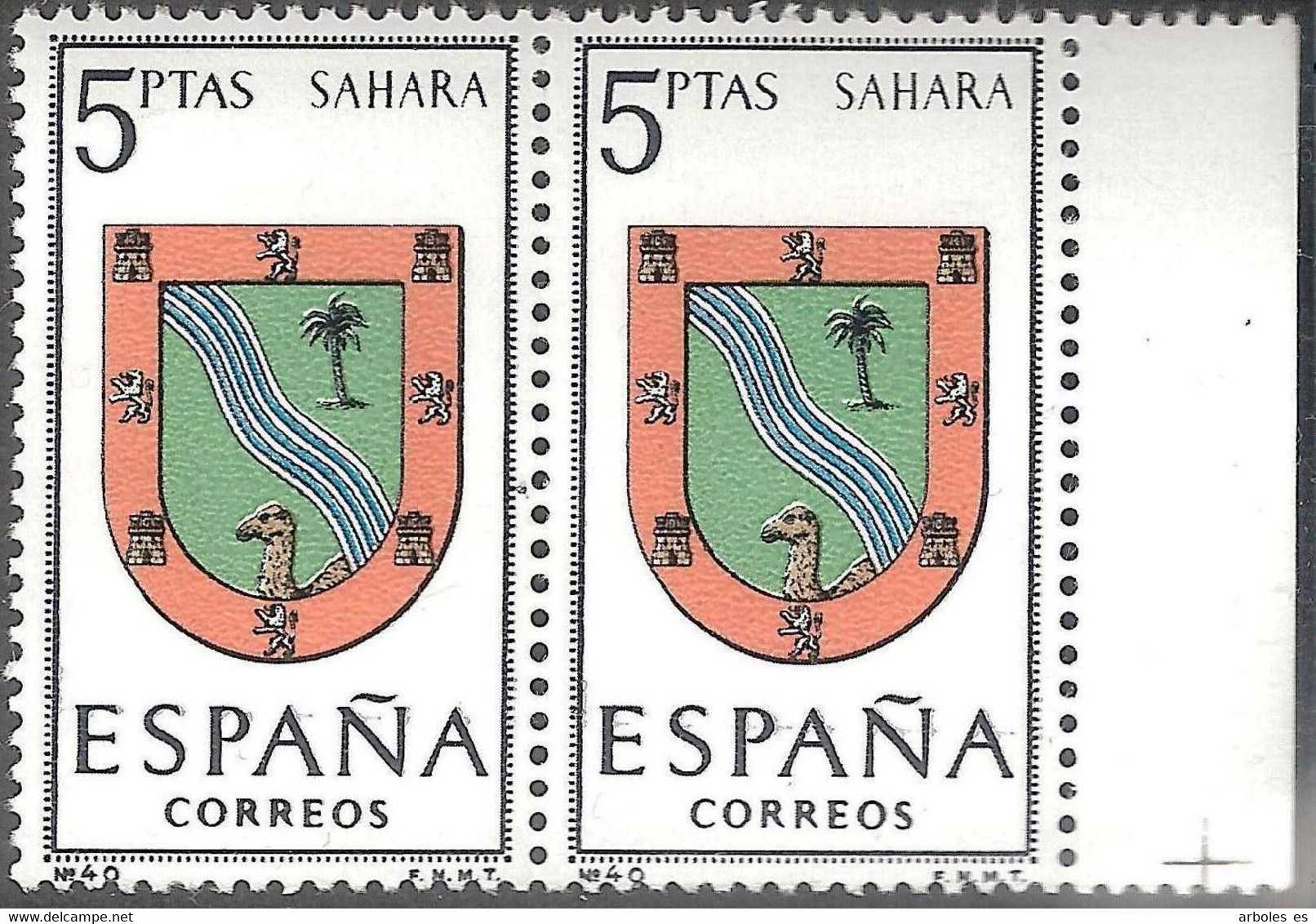 ESCUDO PROVINCIAS - AÑO 1965 - Nº EDIFIL 1634ie - VARIEDAD - Variedades & Curiosidades