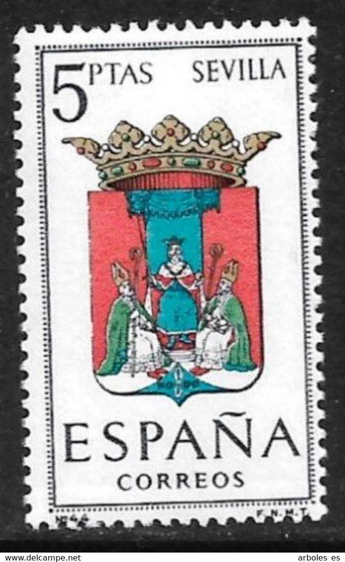 ESCUDO PROVINCIAS - AÑO 1965 - Nº EDIFIL 1638itc - VARIEDAD - Variedades & Curiosidades