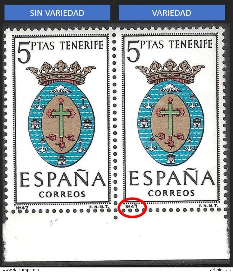 ESCUDO PROVINCIAS - AÑO 1965 - Nº EDIFIL 1641it - VARIEDAD - Variedades & Curiosidades