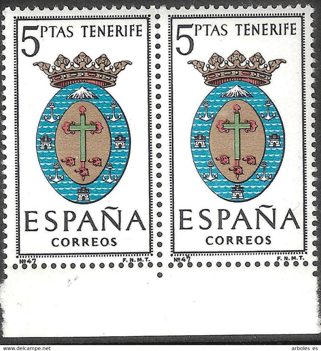 ESCUDO PROVINCIAS - AÑO 1965 - Nº EDIFIL 1641it - VARIEDAD - Variedades & Curiosidades