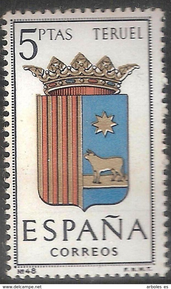 ESCUDO PROVINCIAS - AÑO 1965 - Nº EDIFIL 1642ida - VARIEDAD - Variedades & Curiosidades