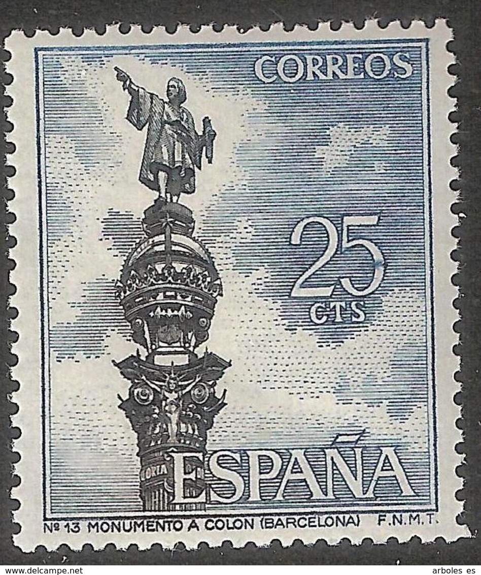 SERIE TURISTICA - AÑO 1965 - Nº EDIFIL 1643it - VARIEDAD - Variedades & Curiosidades