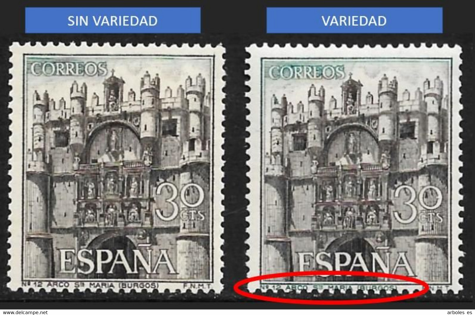 SERIE TURISTICA - AÑO 1965 - Nº EDIFIL 1644a - VARIEDAD - Variedades & Curiosidades