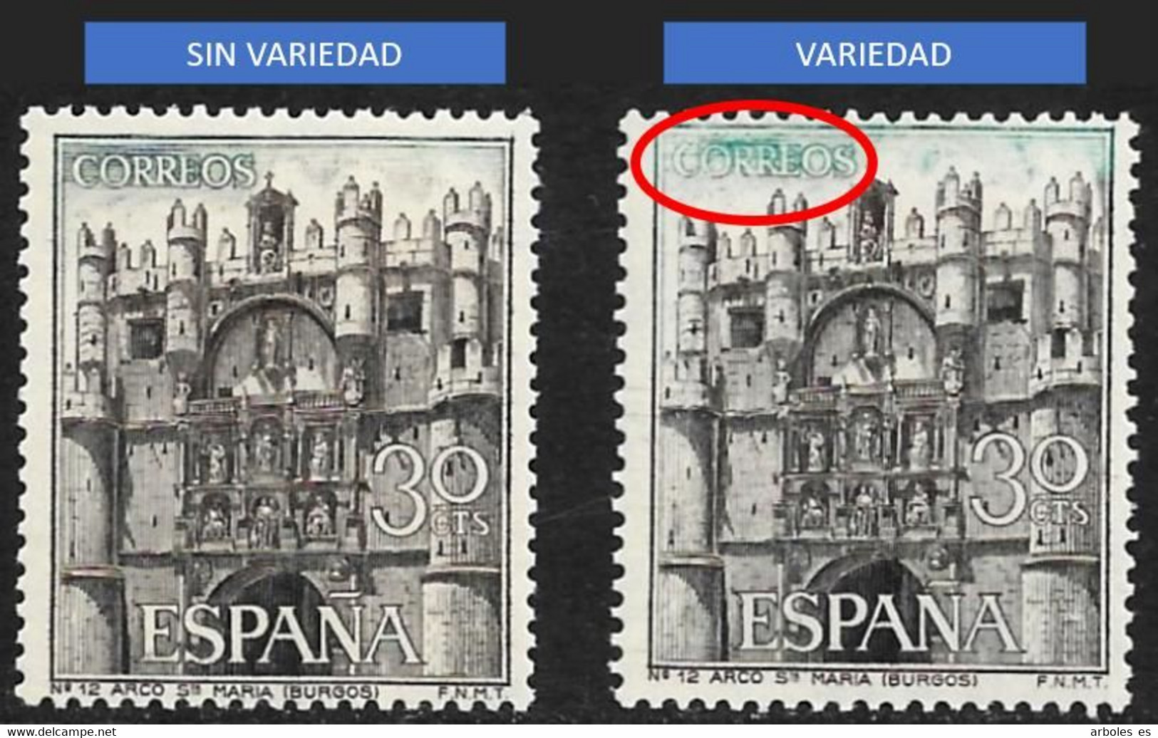 SERIE TURISTICA - AÑO 1965 - Nº EDIFIL 1644ita - VARIEDAD - Variedades & Curiosidades