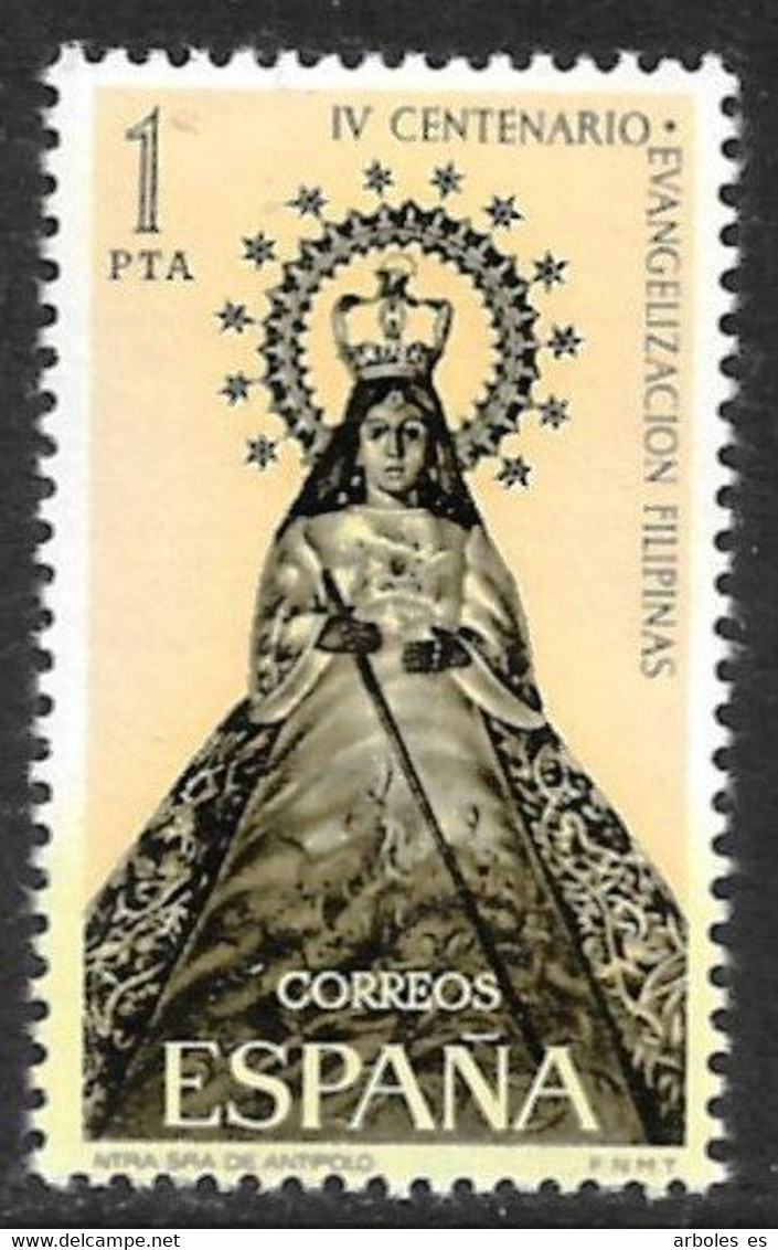 EVANG.FILIPINAS - AÑO 1965 - Nº EDIFIL 1693a - VARIEDAD - Variedades & Curiosidades