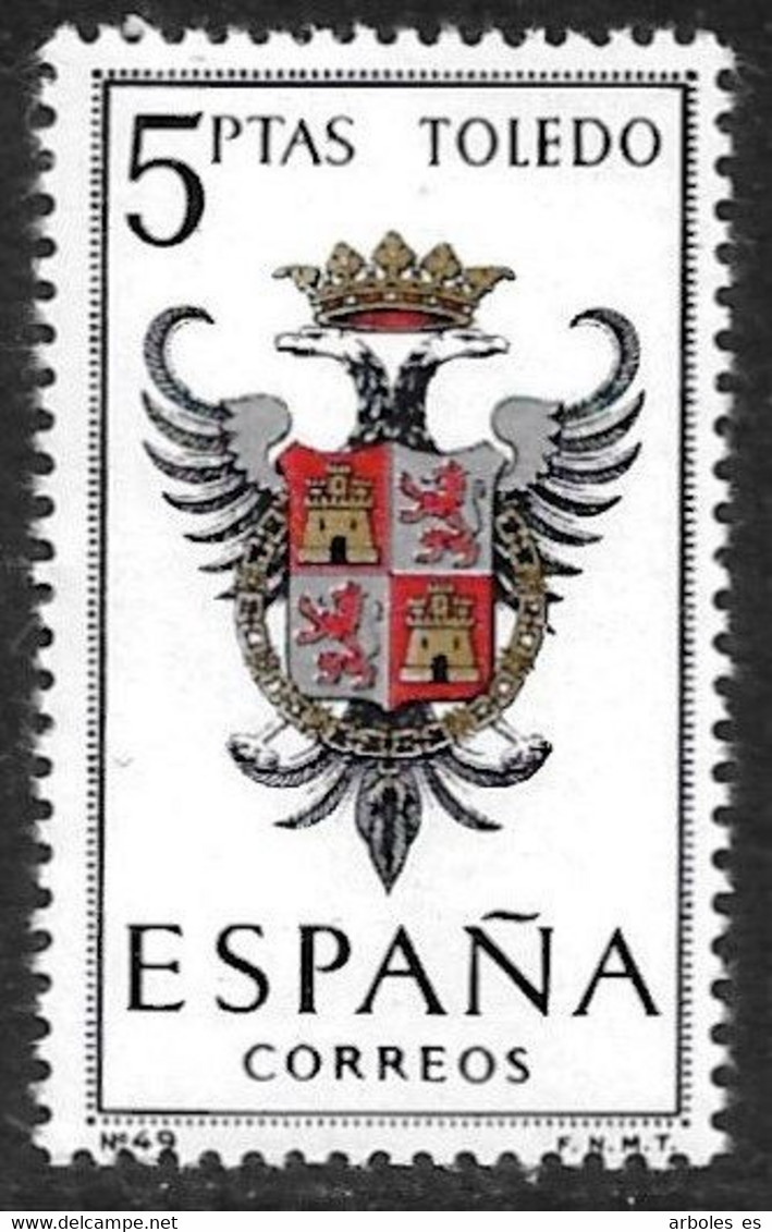 ESCUDO PROVINCIAS - AÑO 1966 - Nº EDIFIL 1696ita - VARIEDAD - Variedades & Curiosidades