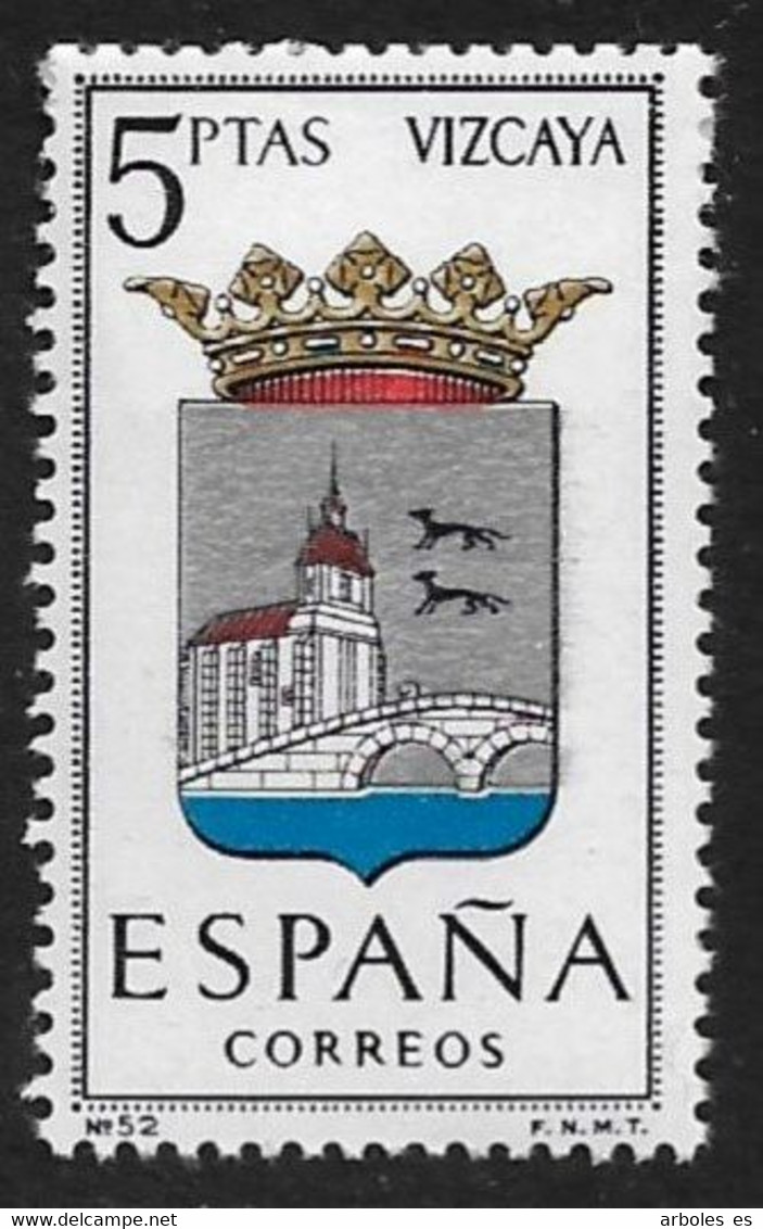 ESCUDO PROVINCIAS - AÑO 1966 - Nº EDIFIL 1699id - VARIEDAD - Variedades & Curiosidades