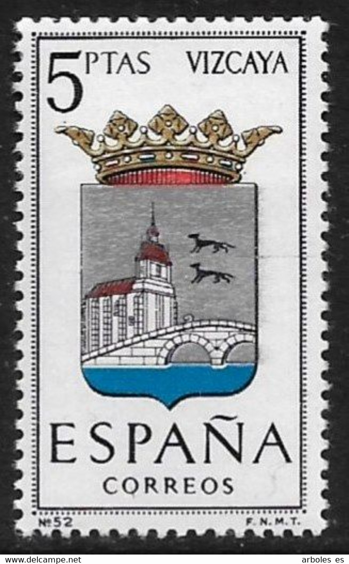 ESCUDO PROVINCIAS - AÑO 1966 - Nº EDIFIL 1699ita - VARIEDAD - Variedades & Curiosidades