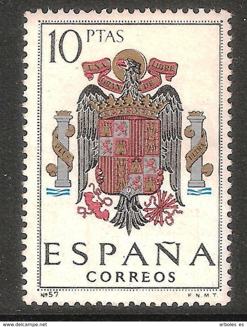 ESCUDO PROVINCIAS - AÑO 1966 - Nº EDIFIL 1704it - VARIEDAD - Variedades & Curiosidades