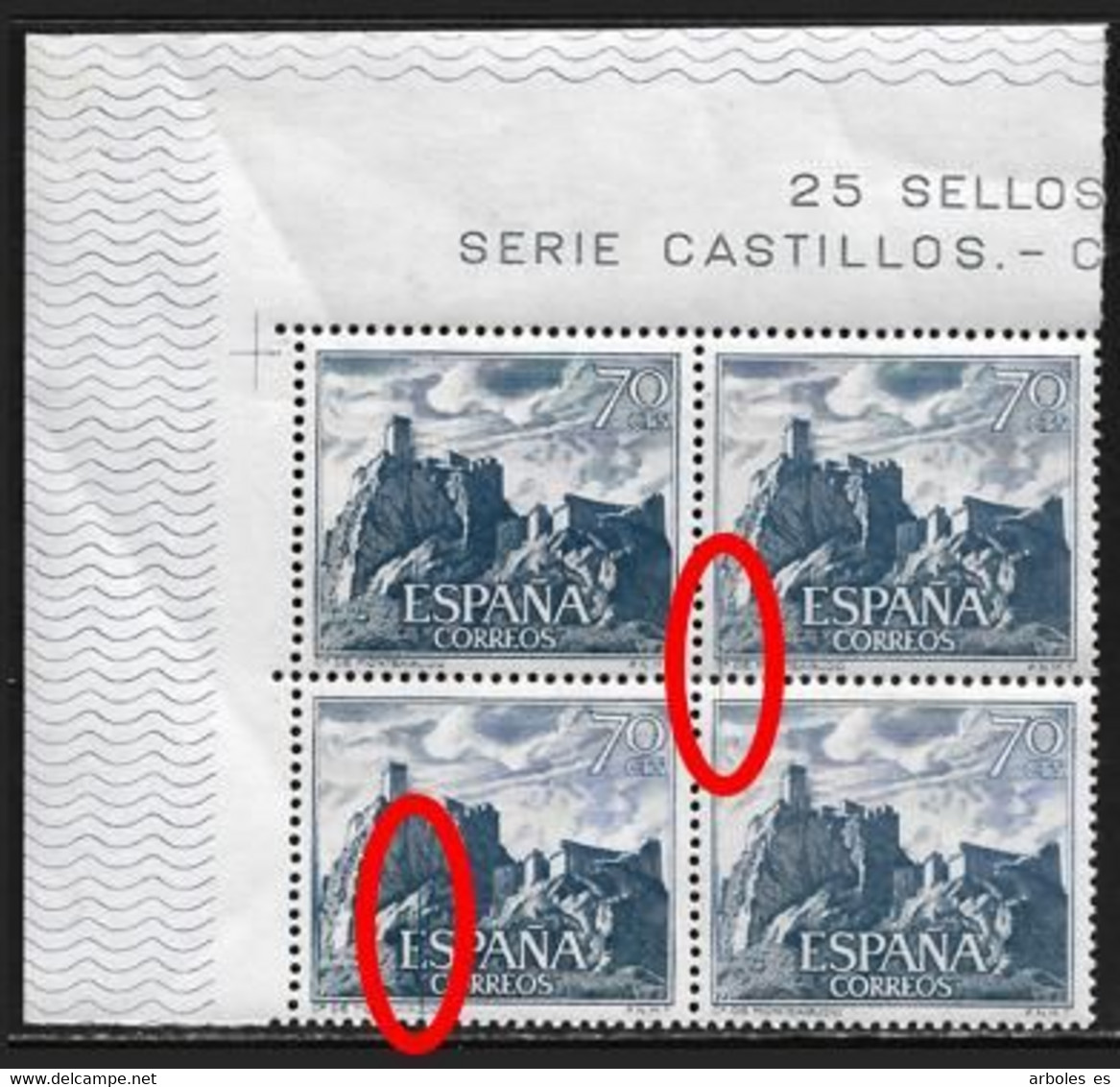 CASTILLOS ESPAÑA - AÑO 1966 - Nº EDIFIL 1742it - VARIEDAD - Variedades & Curiosidades