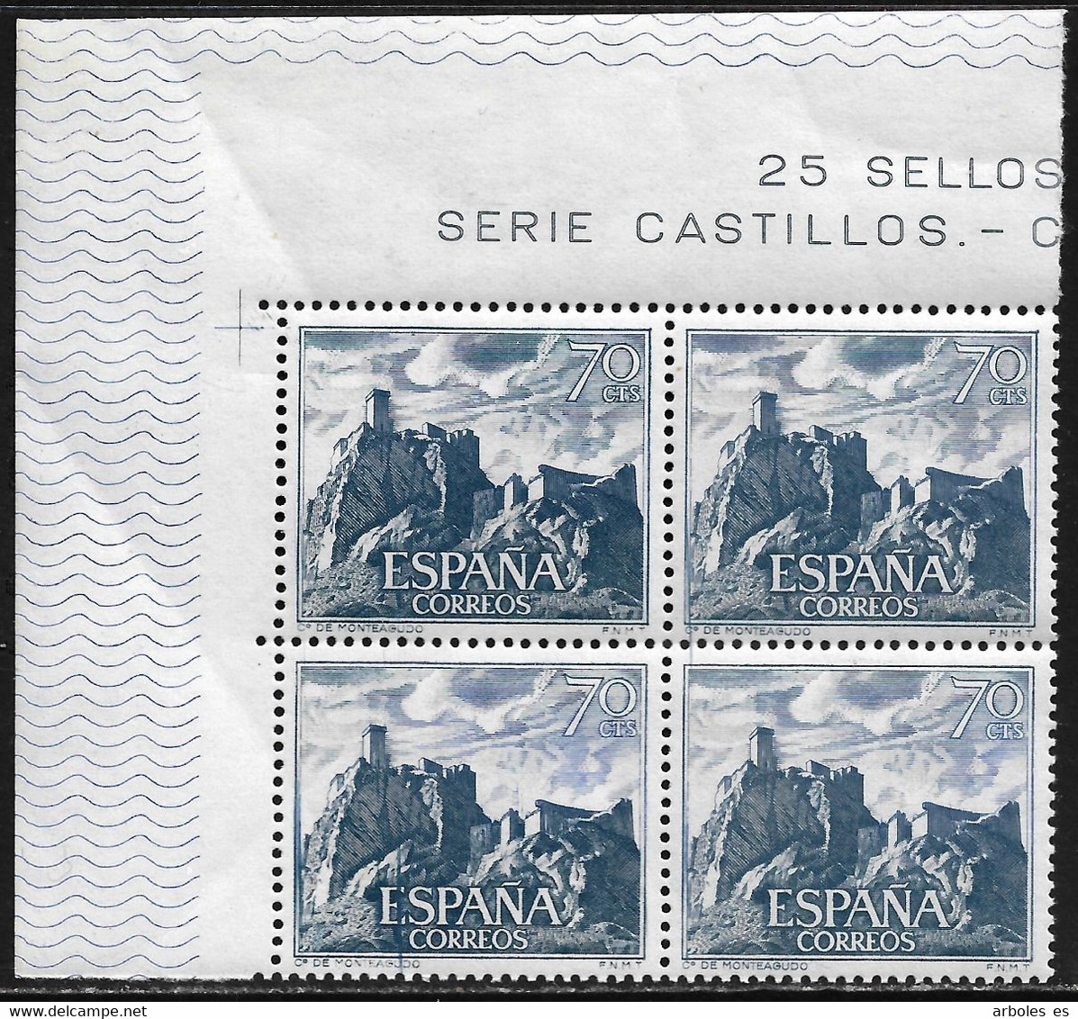 CASTILLOS ESPAÑA - AÑO 1966 - Nº EDIFIL 1742it - VARIEDAD - Variedades & Curiosidades