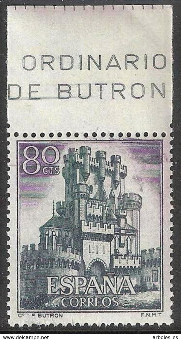 CASTILLOS ESPAÑA - AÑO 1966 - Nº EDIFIL 1743it - VARIEDAD - Variedades & Curiosidades