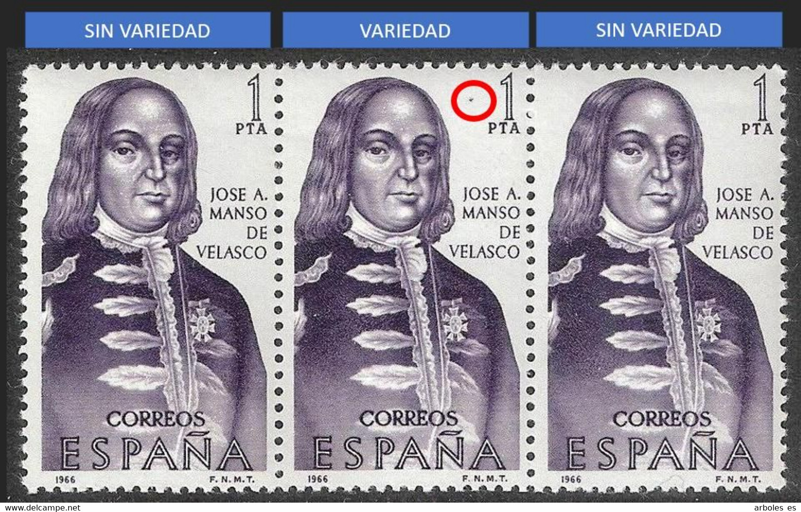 FORJADORES AMÉRICA - AÑO 1966 - Nº EDIFIL 1752it - VARIEDAD - Variedades & Curiosidades