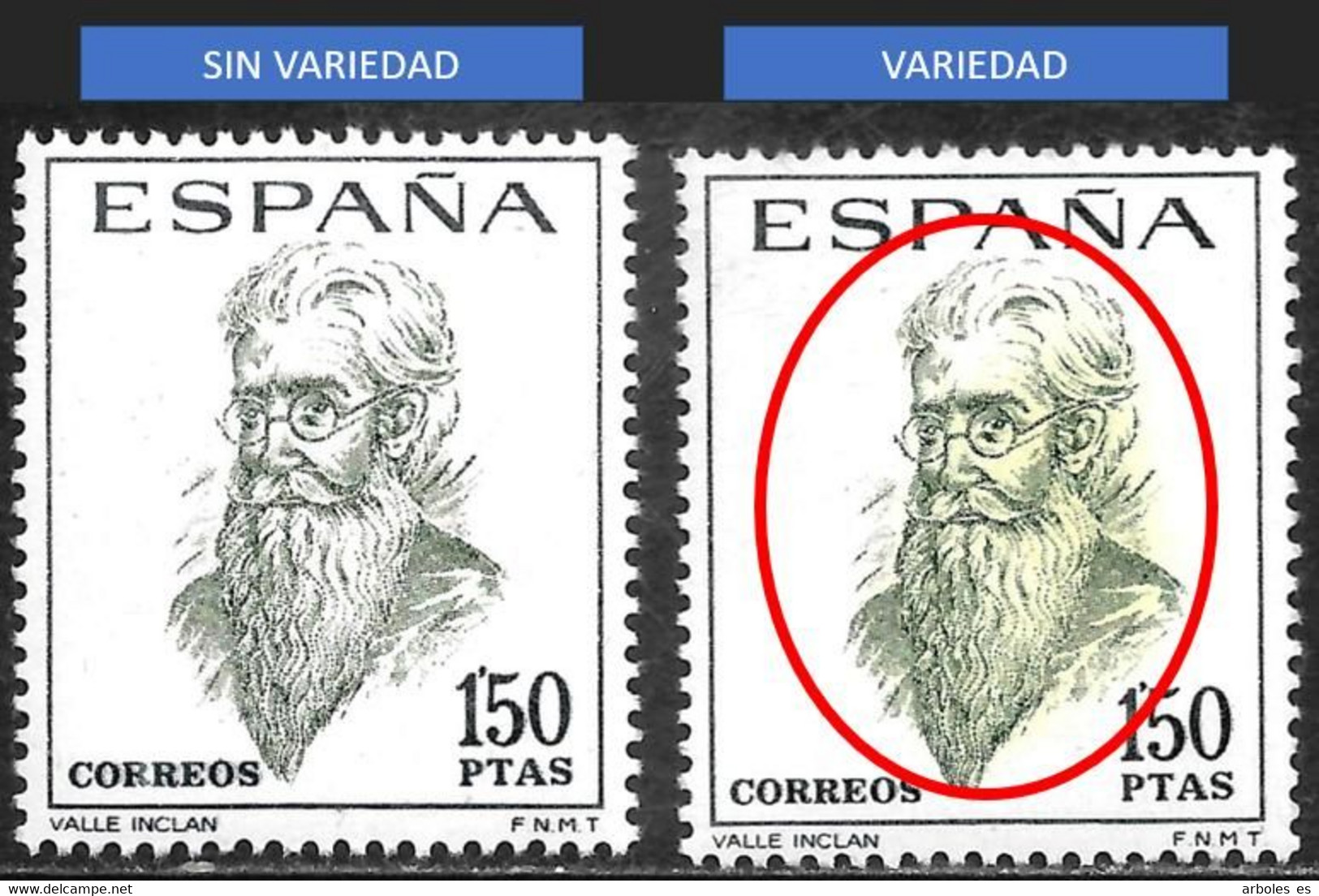 CENT.LITE.ESPAÑOL - AÑO 1966 - Nº EDIFIL 1758a - VARIEDAD - Variedades & Curiosidades