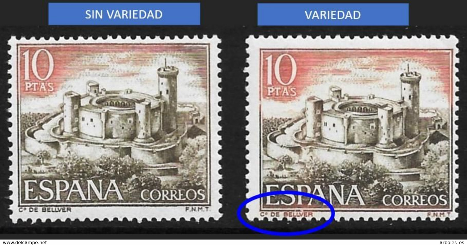 CASTILLOS ESPAÑA - AÑO 1970 - Nº EDIFIL 1981a - VARIEDAD - Variedades & Curiosidades