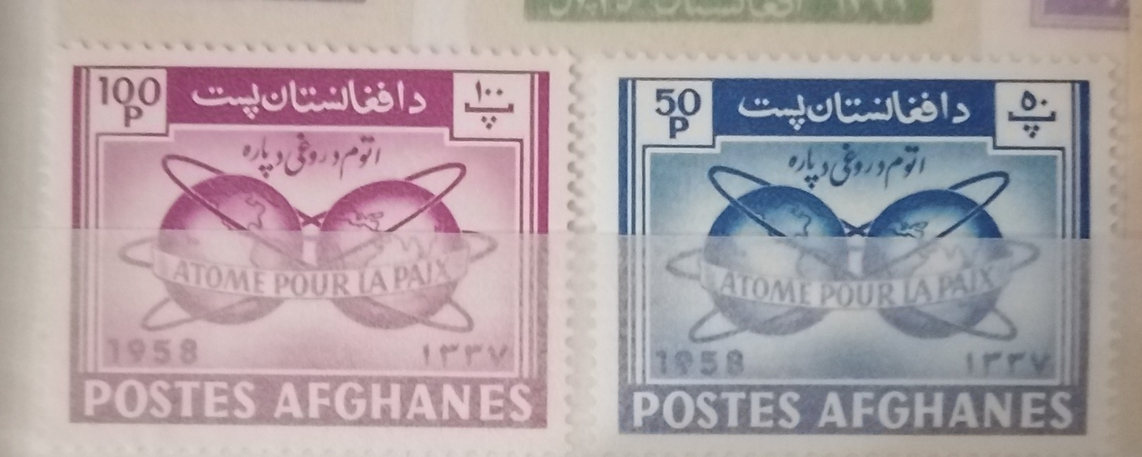 Afghanistan 1958 Set Atomic Energy Encircling The Hemispheres Mh* - Afghanistan