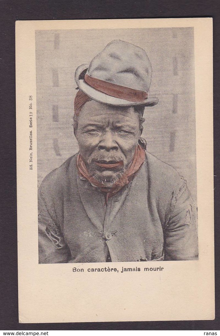 CPA Congo Belge Afrique Noire Non Circulé Type - Belgisch-Kongo