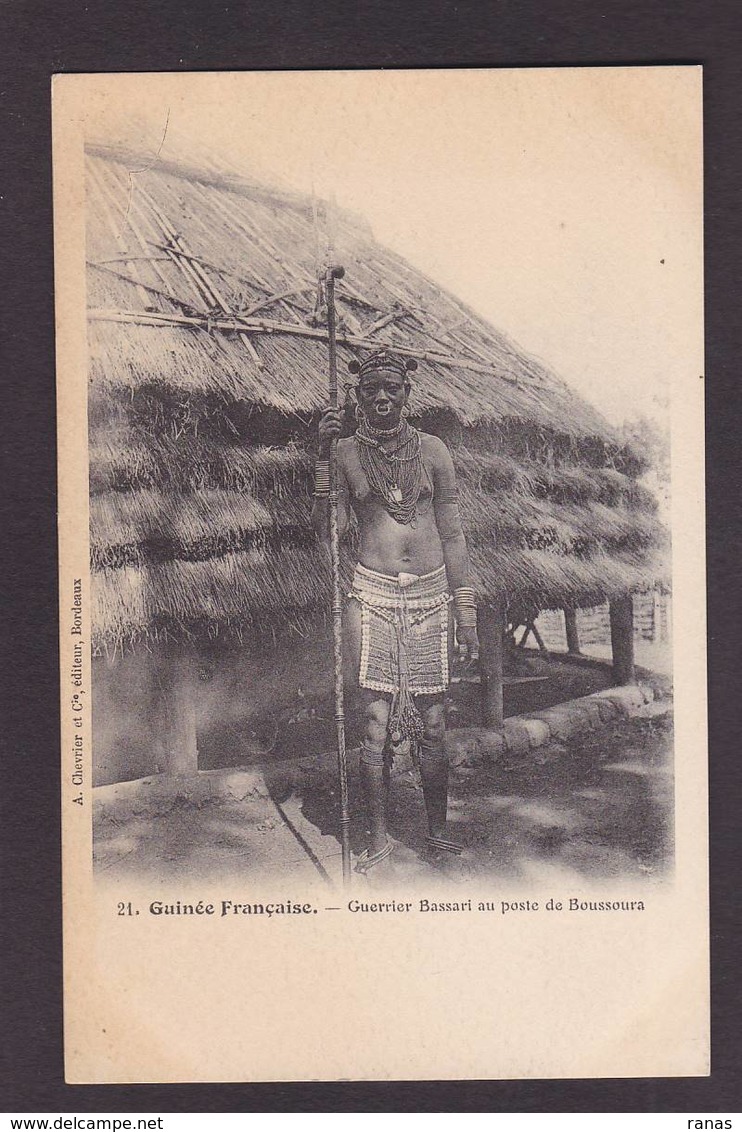 CPA Guinée Française Afrique Noire Non Circulé Guerrier Type - Französisch-Guinea