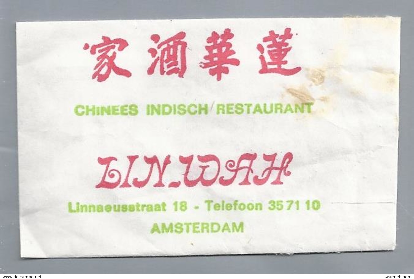 Suikerzakje.- AMSTERDAM. Chinees Indisch Restaurant - LIN WAH -. Linneausstraat 18. Suiker Sucre Zucchero Zucker Sugar - Suiker