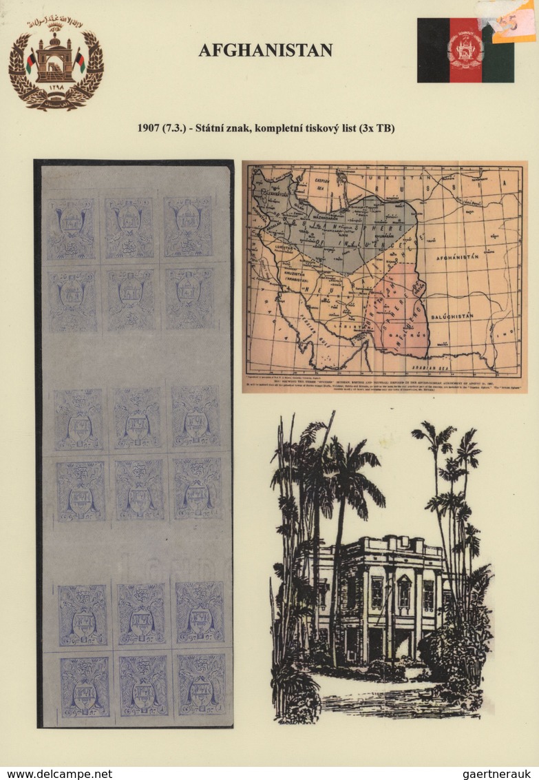 Afghanistan: 1907 2 Abasi Ultramarine SHEET Of 18 With Three Panes Of Six Where Top Pane Printed Upr - Afghanistan