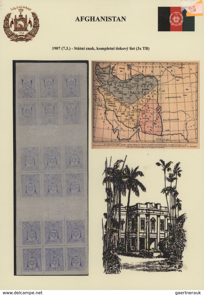 Afghanistan: 1907 2 Abasi Ultramarine SHEET Of 18 With Three Panes Of Six Where Top Pane Printed Upr - Afganistán