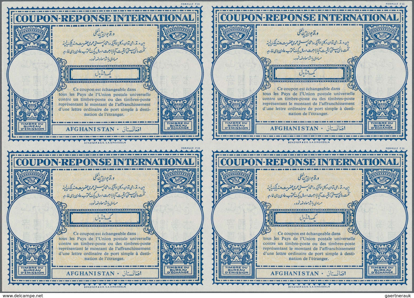 Afghanistan: 1957, March. International Reply Coupon (London Type) In An Unused Block Of 4. Luxury Q - Afghanistan