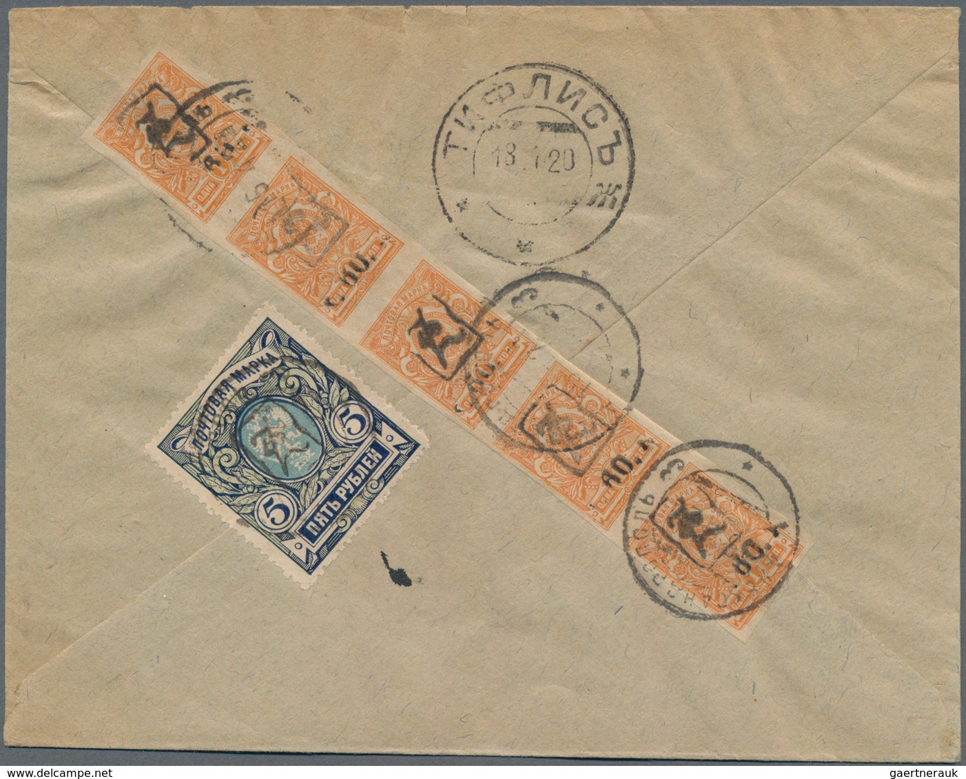 Armenien: 1920 Registered Cover Franked With Strip Of Five 60 K On 1 Kop. (many Defects Of Surcharge - Arménie