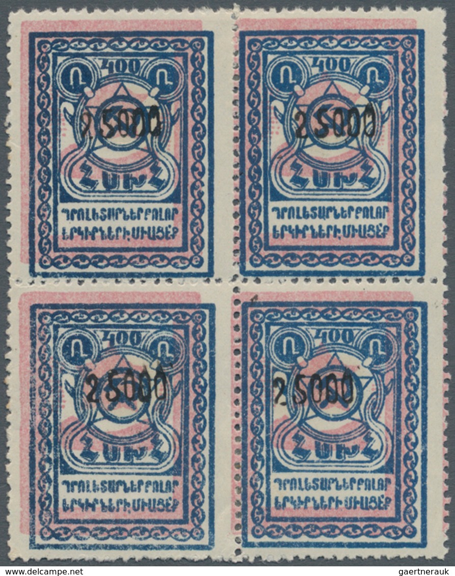 Armenien: 1923 (May). Definitives. Surcharge On Unissued Stamps Of 1922. 25 000 (R) On 400 Indigo An - Armenien