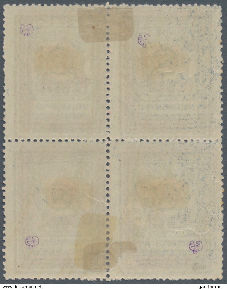 Armenien: 1923 (May). Definitives. Surcharge On Unissued Stamps Of 1922. 25 000 (R) On 400 Indigo An - Armenië