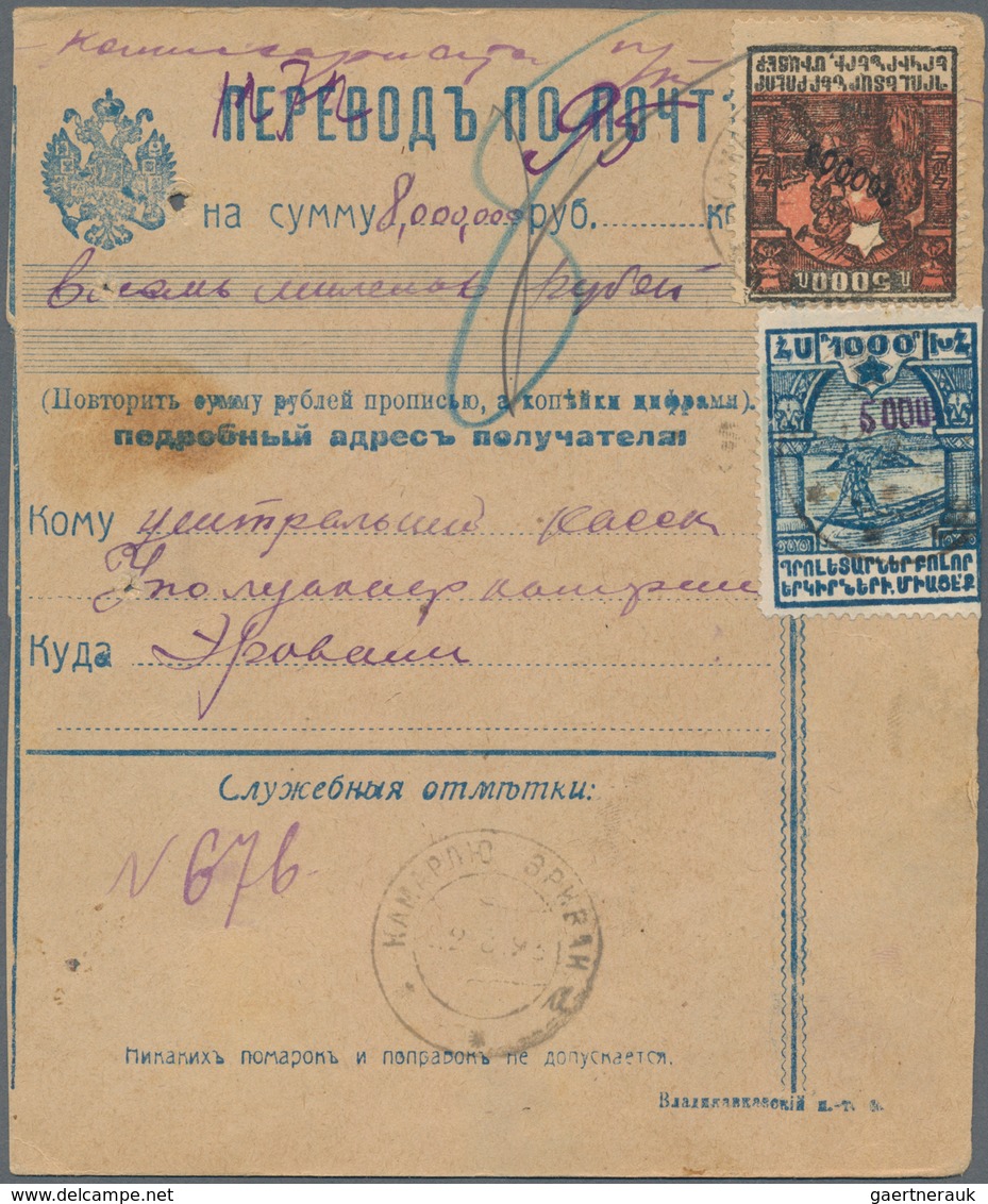 Armenien: 1923 Postal Money Order (form Of Vladikavkaz Caucasus) Franked With 30000 Violet On 500R R - Arménie