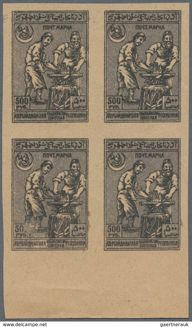 Aserbaidschan (Azerbaydjan): 1921 500 R Blacksmith Black/violet In Block Of Four With Misprint Of Th - Aserbaidschan