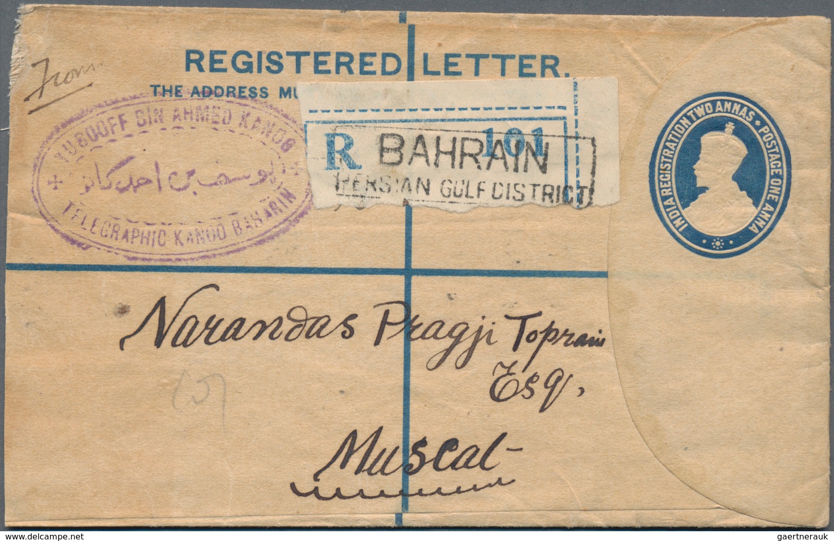 Bahrain: 1921 Indian Postal Stationery Registered Envelope KGV. 2+1a. Blue Used From BAHRAIN And Add - Bahrein (1965-...)