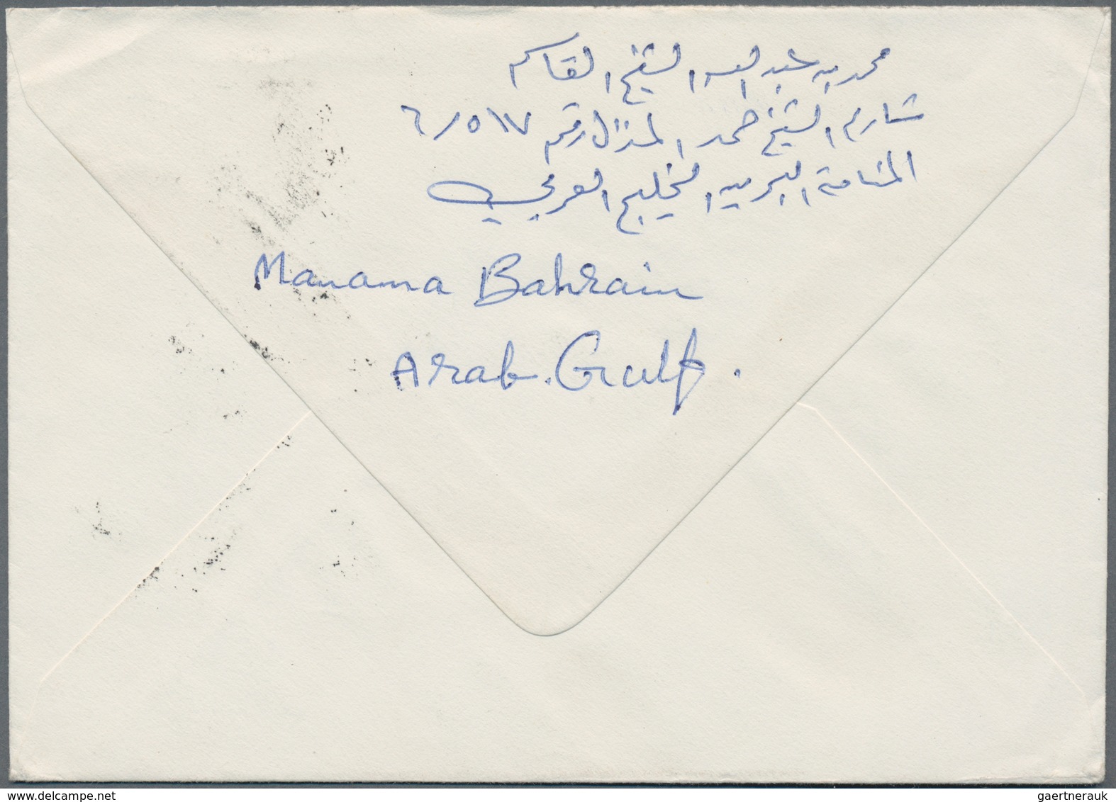 Bahrain: 1968 MANAMA: Airmail Cover Addressed To Czechoslovakia And Franked By 1966 'Shaikh' 10f. Tw - Bahreïn (1965-...)