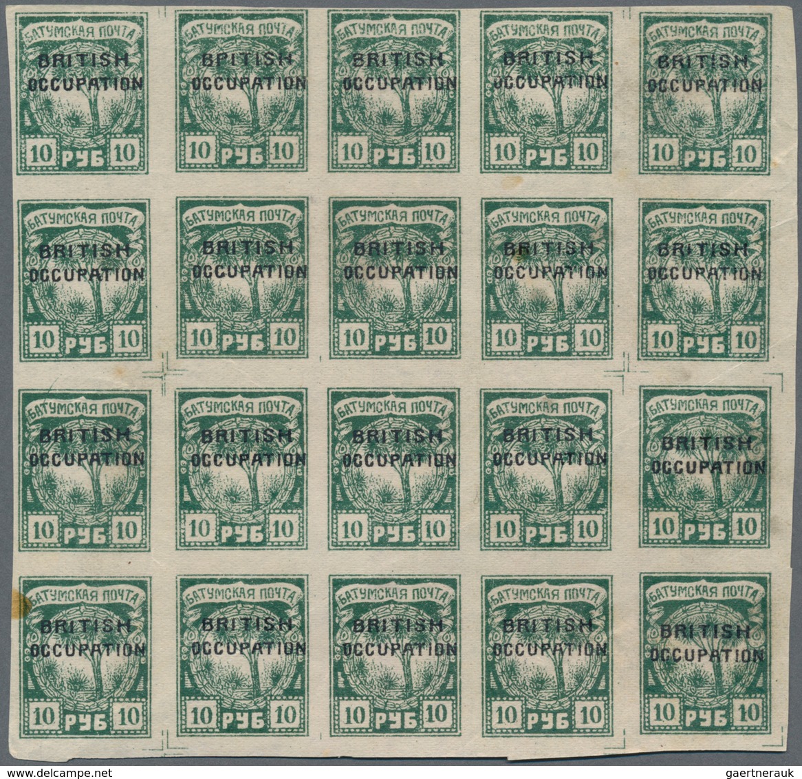 Batum: 1920 10 Rubles Green Group Of Trees, Unused Block Of 20, With Two-line Overprint "British Occ - Batum (1919-1920)