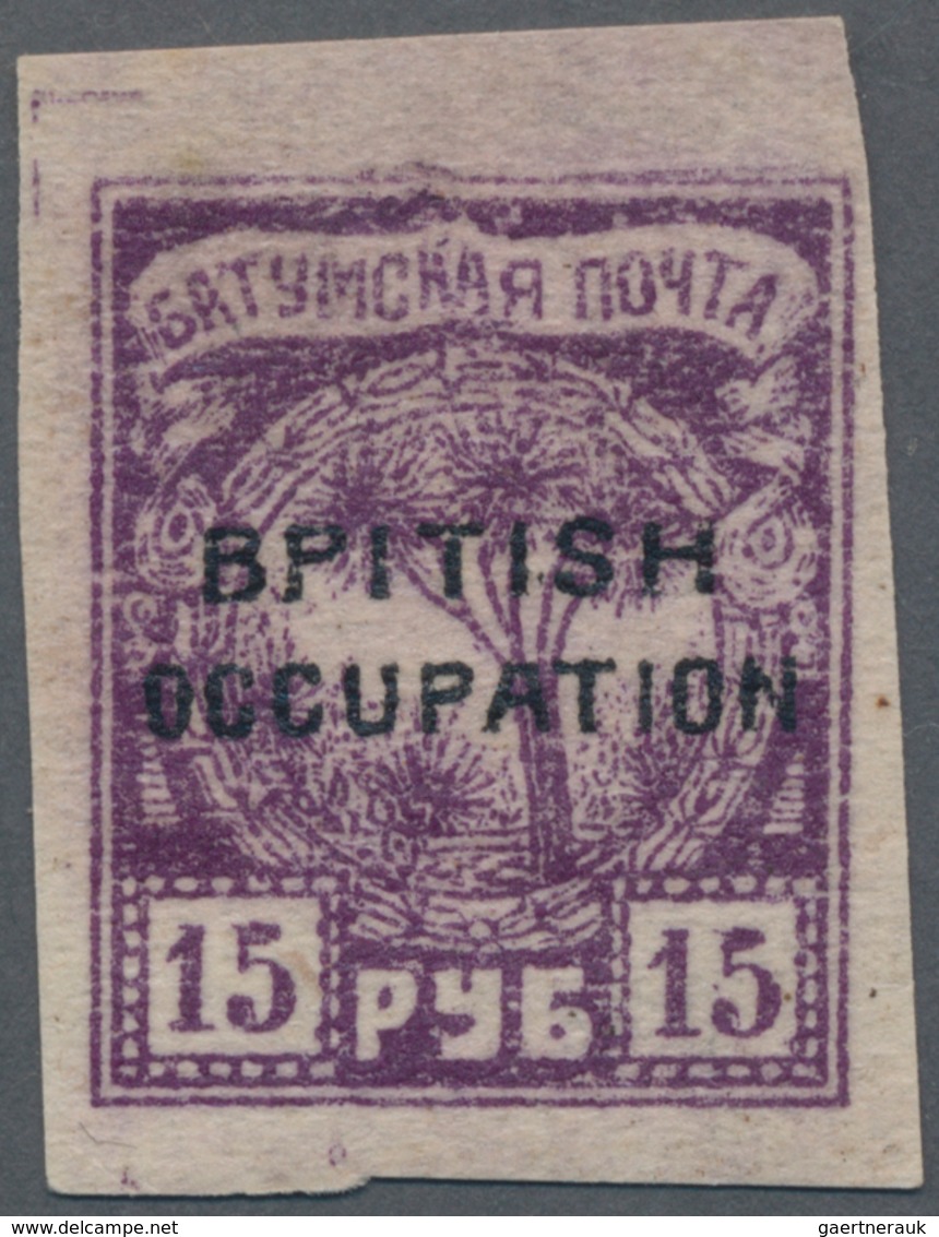 Batum: 1920 15 Rubles Violet Group Of Trees, Unused, With Two-line Overprint "British Occupation" Wi - Batum (1919-1920)