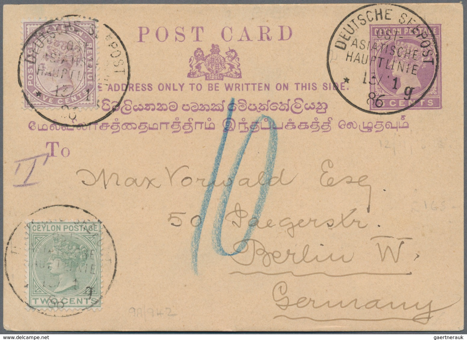 Ceylon / Sri Lanka: 1885 Postal Stationery Card 3c. Violet Used From The German Sea Post Office In C - Sri Lanka (Ceylon) (1948-...)