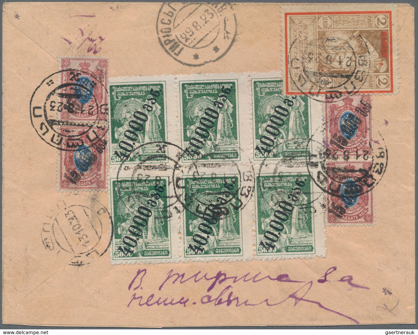 Georgien: 1923, Registered Cover Franked With 4x 15.000 Rub. On 15 Kop. Brown Coat Of Arms, Block Of - Georgia