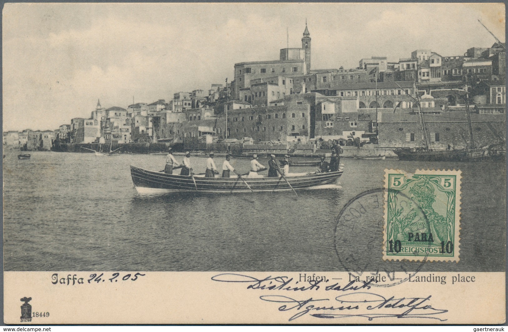 Holyland: 1905, Postcard Bearing Germany 10 Para On 5 Pf. Green Levant Issue (faults/flaw On Top) Ti - Palestine